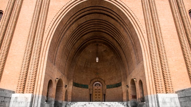iran national museum entrance like kasra arch in center of tehran